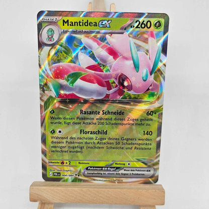 Mantidea ex 004/084 Dunkelnacht PBL Near Mint Deutsch DR