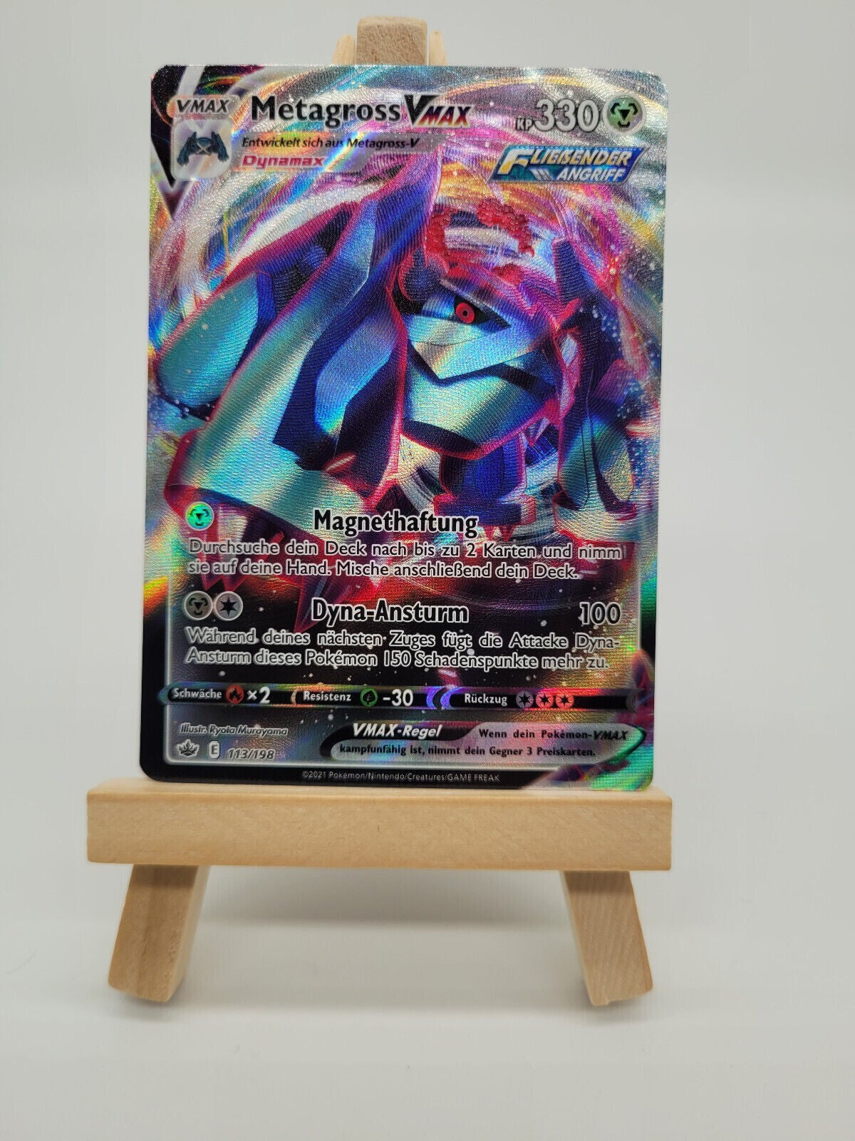 Image #1