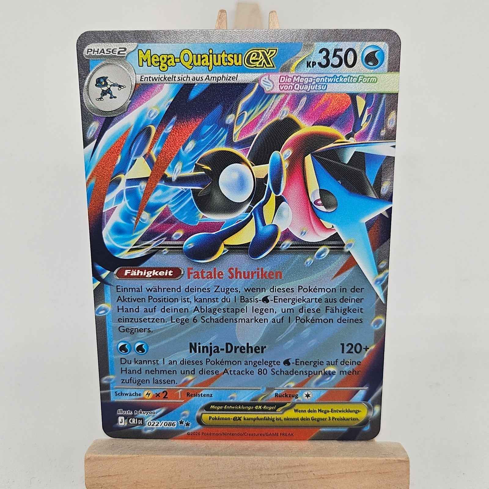 Bundle Set: Alle 10 Double Rare Karten aus Wachsendes Chaos