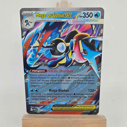 Bundle Set: Alle 10 Double Rare Karten aus Wachsendes Chaos