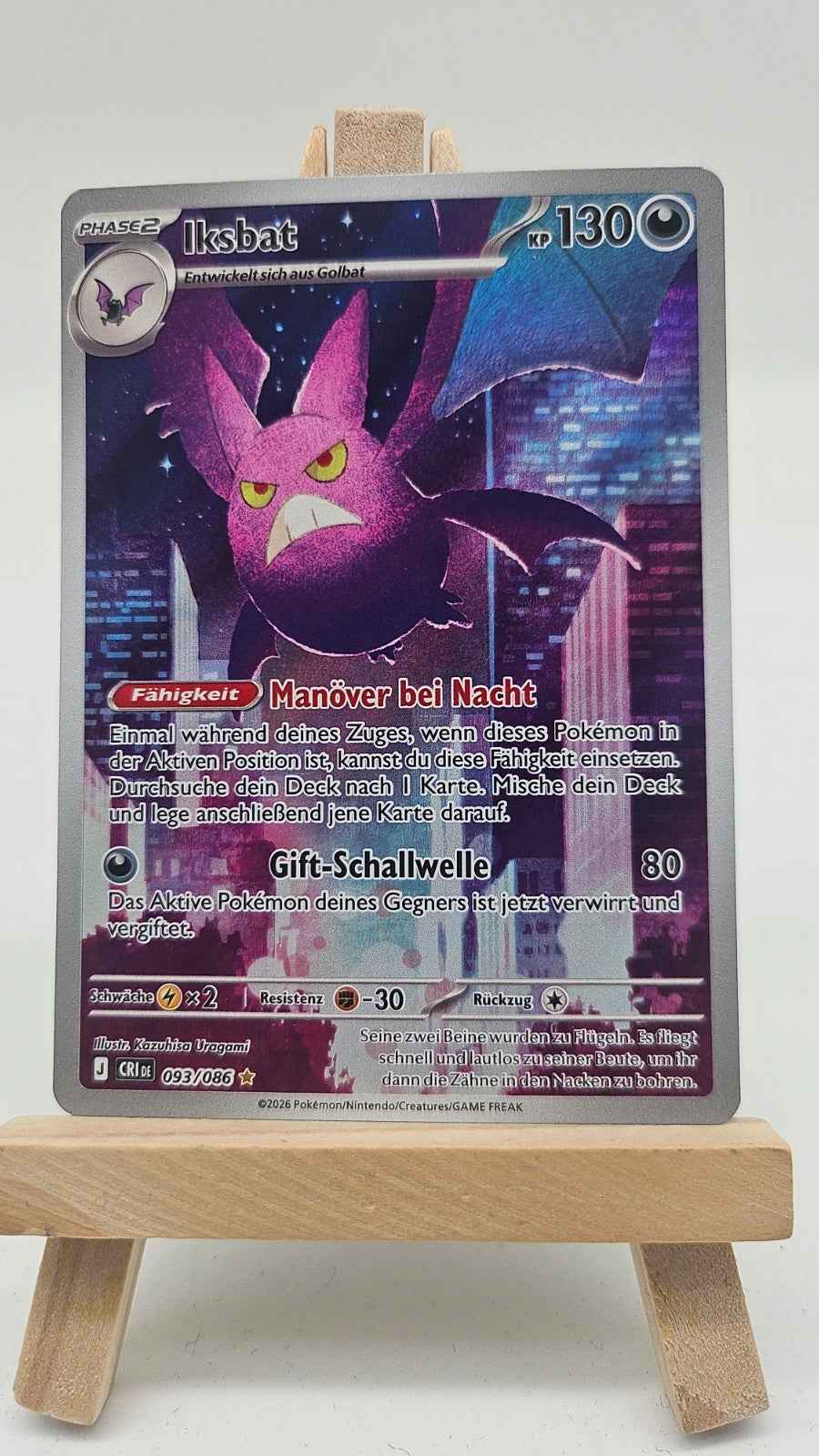 Iksbat 093/086 Wachsendes Chaos Near Mint Deutsch IR