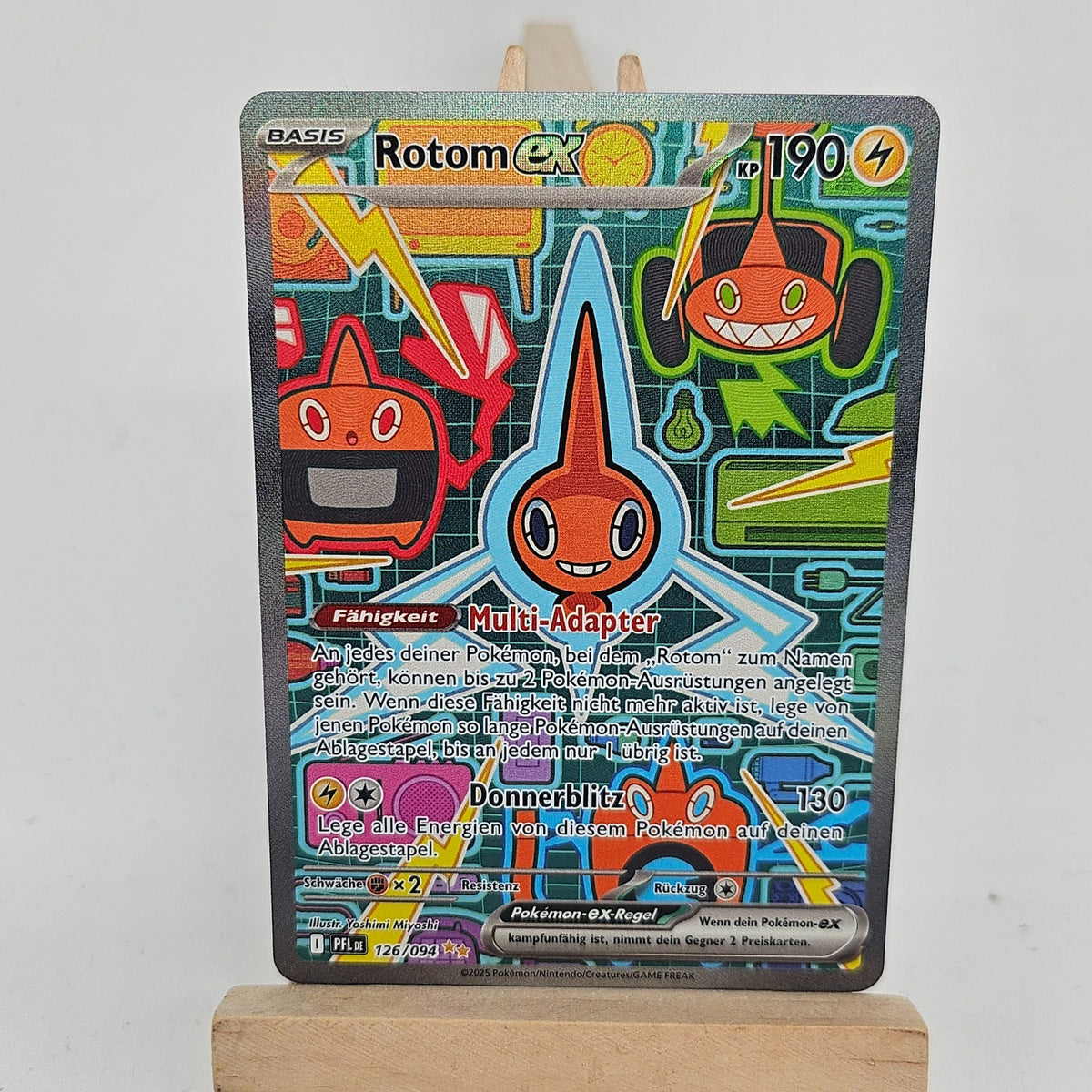 Image #1