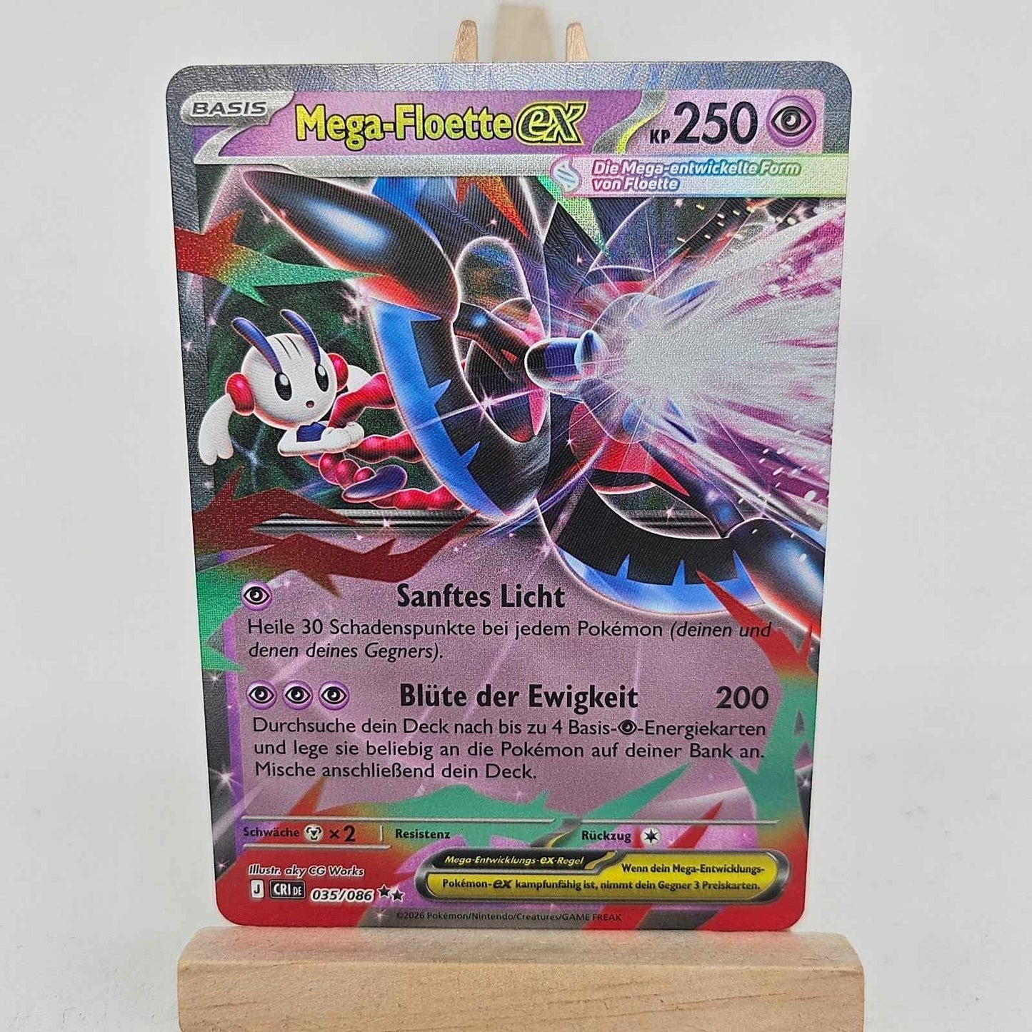 Bundle Set: Alle 10 Double Rare Karten aus Wachsendes Chaos